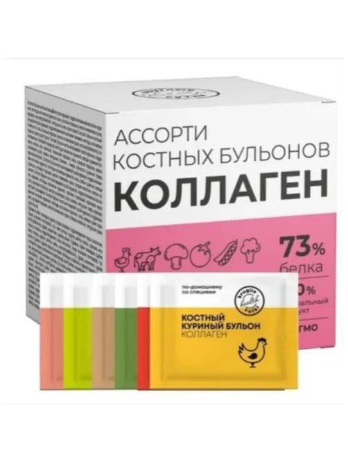 Бульон Круглые сутки костный ассорти в стиках, 15 саше по 5г