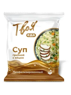 Суп Твоя еда вкусы Азии ассорти супов  шоу-бокс пакет 12гx10 шт/уп