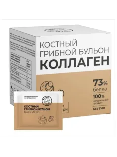 Бульон Круглые сутки костный грибной в стиках, 15 саше по 5г