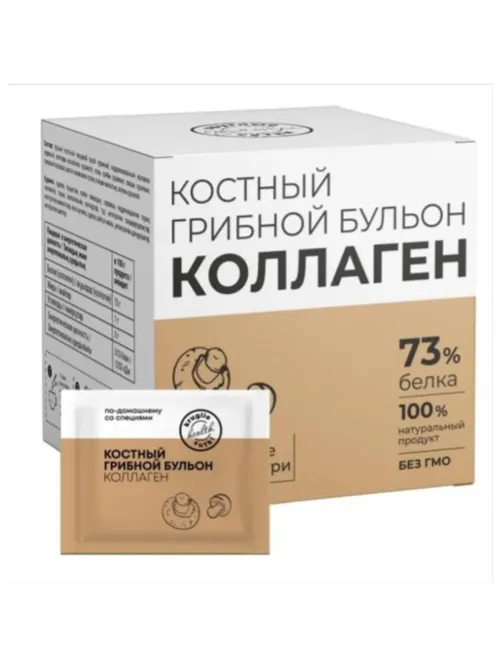 Бульон Круглые сутки костный грибной в стиках, 15 саше по 5г