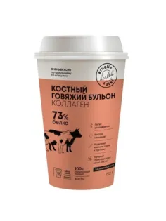 Бульон Круглые сутки костный говяжий стакан, саше 5г