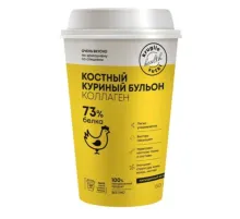 Бульон Круглые сутки костный куриный стакан, саше 5г