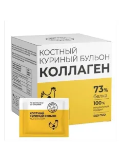 Бульон Круглые сутки костный куриный в стиках, 15 саше по 5г