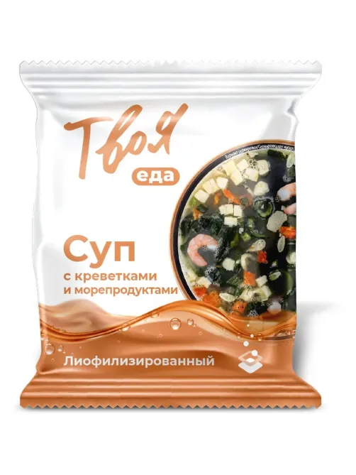 Суп Твоя еда вкусы Азии ассорти супов  шоу-бокс пакет 12гx10 шт/уп