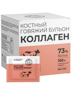 Бульон Круглые сутки костный говяжий в стиках, 15 саше по 5г