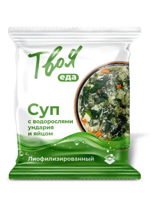 Суп Твоя еда вкусы Азии ассорти супов  шоу-бокс пакет 12гx10 шт/уп