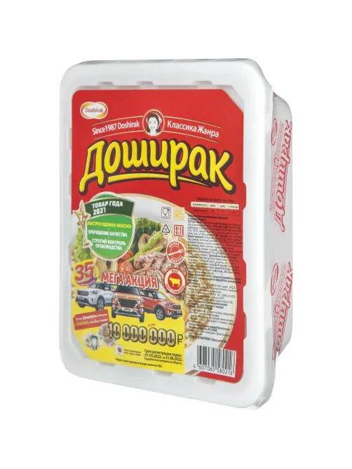 Лапша Доширак говяжья 90г, 24 шт/уп