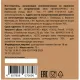 Бульон Круглые сутки костный грибной в стиках, 15 саше по 5г