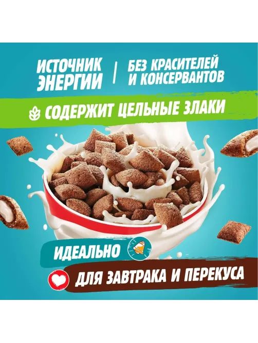 Подушечки Любятово с молочной начинкой, 500г