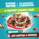Подушечки Любятово с молочной начинкой, 500г