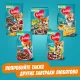 Подушечки Любятово с молочной начинкой, 500г