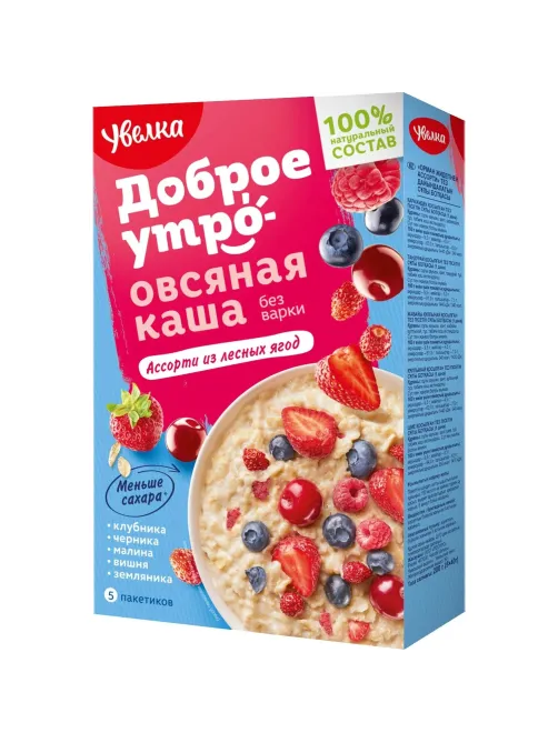 Каша Увелка овсяная Ассорти из лесных ягод, 5штx40г/уп