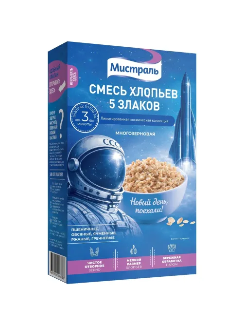 Хлопья Мистраль Смесь 5 злаков 400г