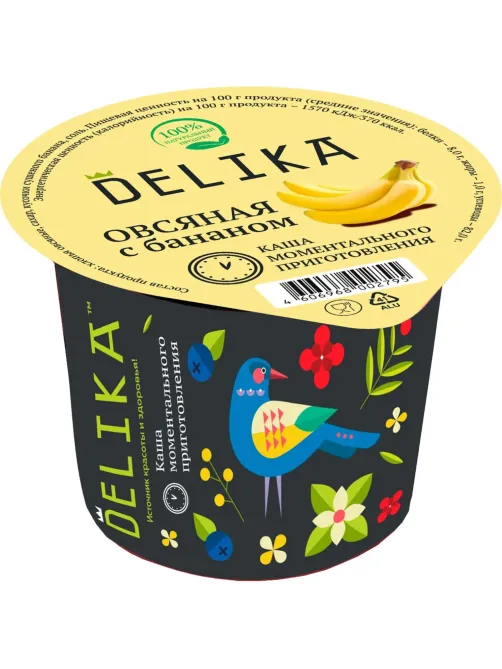 Каша Delika овсяная с бананом, 43г