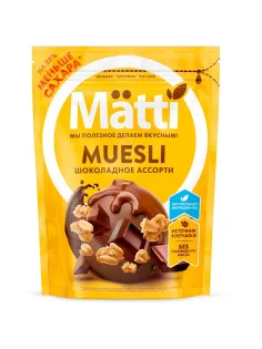 Мюсли   Matti запеченные шоколадное ассорти, 250г