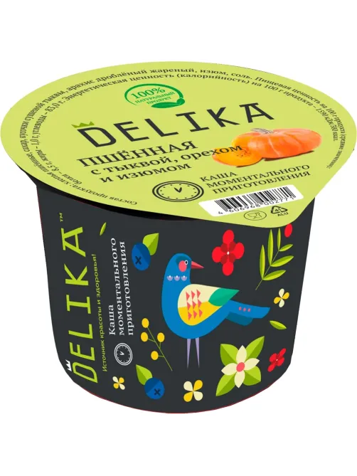Каша Delika пшённая с тыквой, орехом и изюмом, 43г