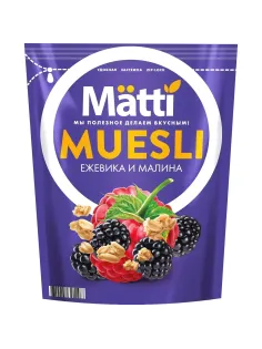 Мюсли   Matti запеченные с ежевикой и малиной, 250г