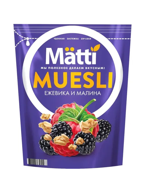 Мюсли   Matti запеченные с ежевикой и малиной, 250г