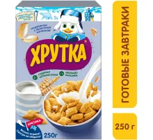 Подушечки Хрутка хрустящие мультизлаковые с молочной начинкой, 250г