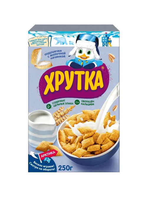Подушечки Хрутка хрустящие мультизлаковые с молочной начинкой, 250г