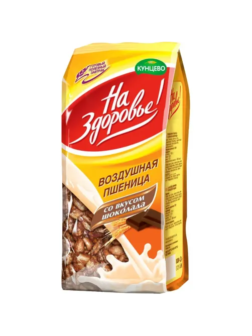 Пшеница воздушная Кунцево На здоровье сухой завтрак со вкусом шоколада,100г