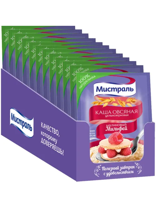 Каша овсяная Мистраль Малиновый Мильфей 40гx25шт/уп