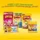 Подушечки Хрутка хрустящие мультизлаковые с молочной начинкой, 250г