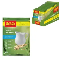 Каша овсяная Ясно Солнышко классическая с молоком, 15штx45г