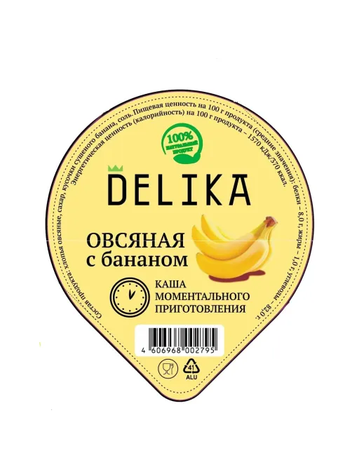 Каша Delika овсяная с бананом, 43г