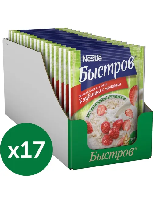 Каша Быстров клубника, молоко 17шт*40г