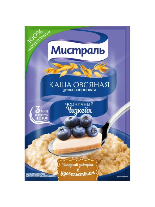 Каша овсяная Мистраль Черничный Чизкейк 40гx25шт/уп