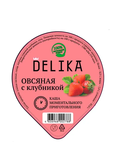 Каша Delika овсяная с клубникой, 43г