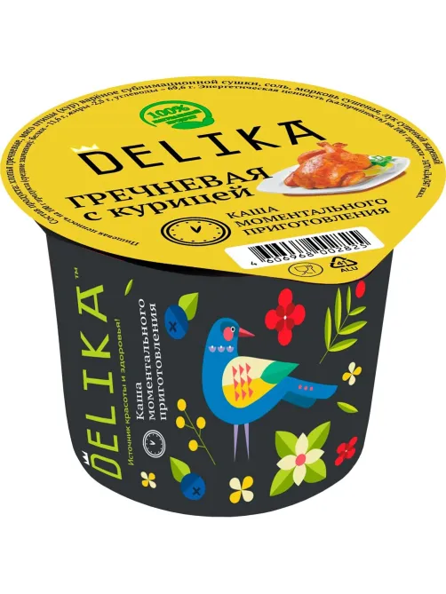 Каша Delika гречневая с курицей, 43г