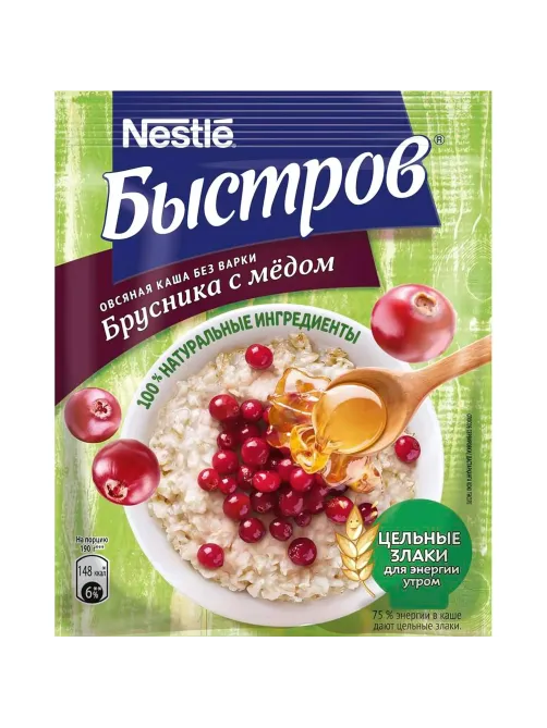 Каша Быстров овсяная с брусникой и медом (без варки), 40гх17шт/уп