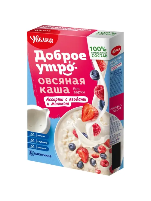Каша Увелка овсяная ассорти с ягодами и молоком б/п, 6 пакx40г, 240г