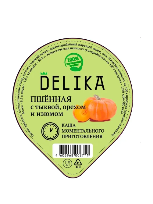 Каша Delika пшённая с тыквой, орехом и изюмом, 43г