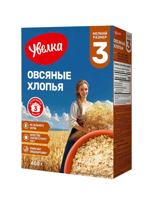 Хлопья Увелка овсяные быстрые, 400г