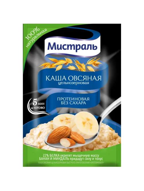 Каша овсяная Мистраль Протеиновая 40гx12шт/уп
