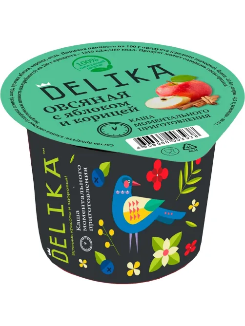 Каша Delika овсяная с яблоком и корицей, 43г