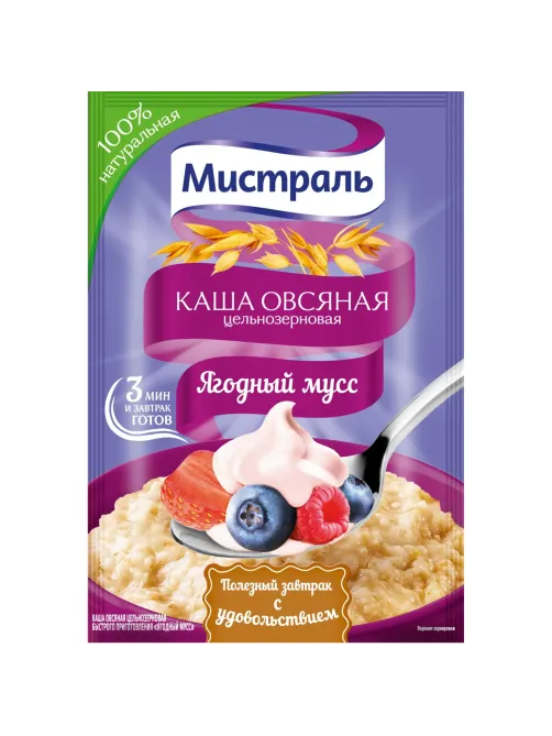 Каша овсяная Мистраль Ягодный Мусс 40гx25шт/уп