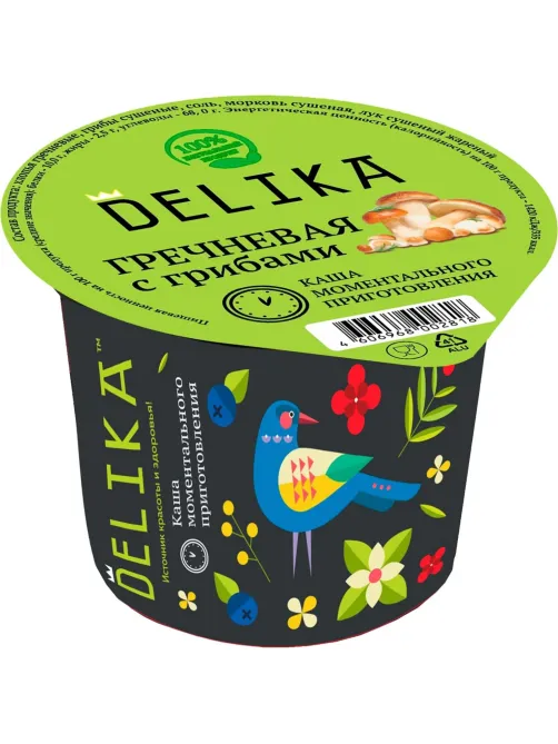 Каша Delika гречневая с грибами, 43г