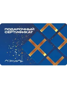 Карта подарочная Л'Этуаль 10000р