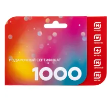 Карта подарочная Магнит Мульти 1000 руб