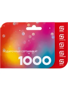 Карта подарочная Магнит Мульти 1000 руб