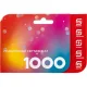 Карта подарочная Магнит Мульти 1000 руб