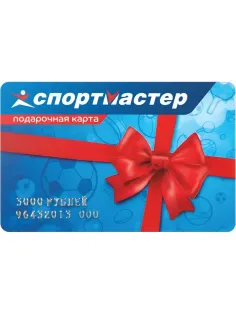 Карта подарочная Спортмастер 3000р