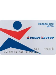 Карта подарочная Спортмастер 500р