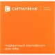 Карта подарочная Ситилинк 3000 руб