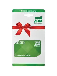 Карта подарочная Твой дом 5000р