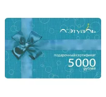Карта подарочная Л'Этуаль 5000р
